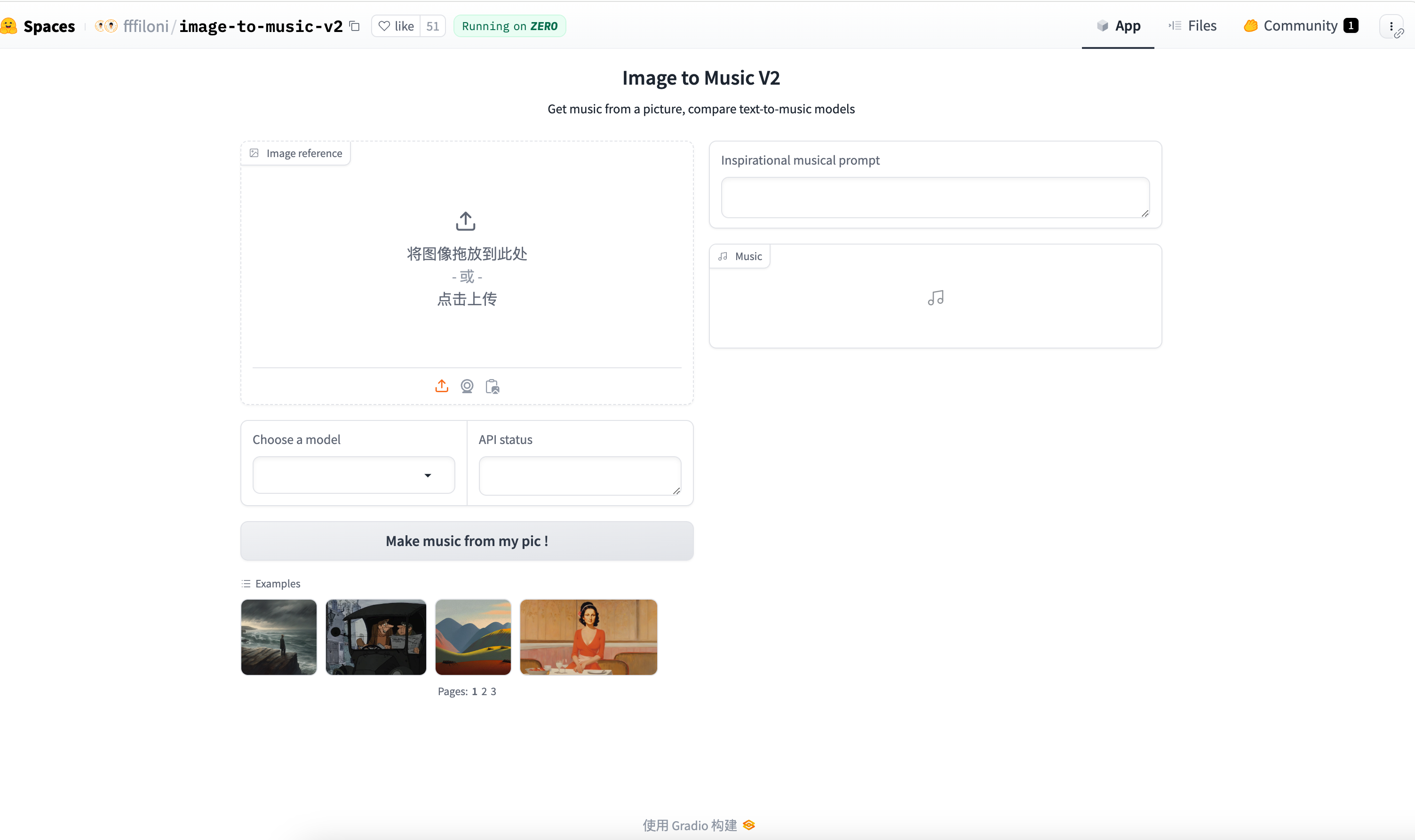 blog-thum